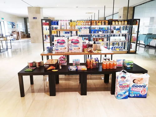 生活館盛大開(kāi)業(yè) 一站式購(gòu)物，安全放心