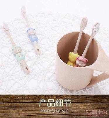 端屋環(huán)保秸稈兒童軟毛牙刷 小鹿卡通造型下的健康守護(hù)