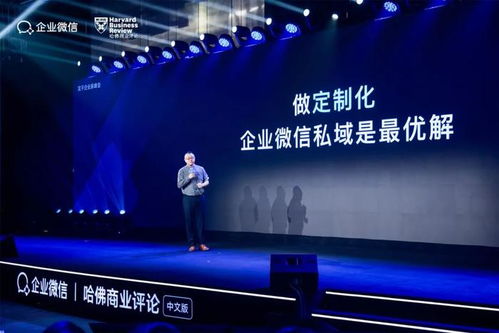 中國(guó)制造 從“低價(jià)標(biāo)簽”到“數(shù)字廣告”的價(jià)值重塑
