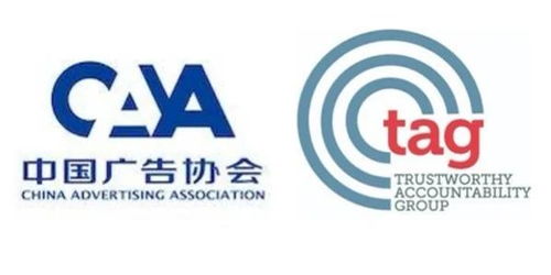 數(shù)字廣告發(fā)布中的作弊認定標(biāo)準與反作弊機制探析