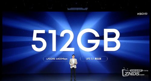 紅米Redmi全線產(chǎn)品發(fā)布會 Redmi電視Max 100震撼上線，引領(lǐng)數(shù)字廣告新潮流